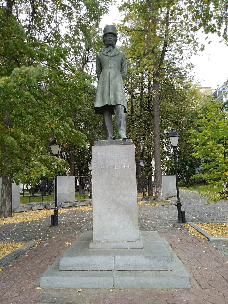 Памятник Пушкину (Пермь)