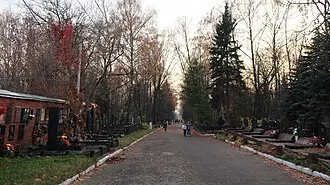 Быковское кладбище
