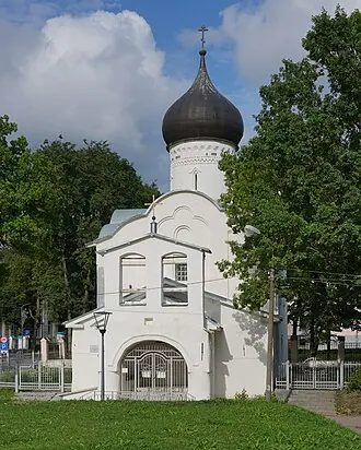 Церковь Георгия со Взвоза