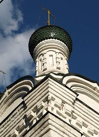 Церковь Михаила и Фёдора Черниговских (Москва) — фото 3