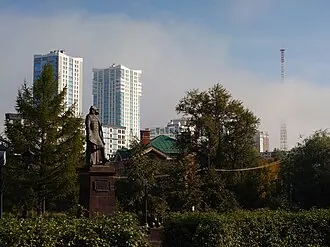 Памятник Татищеву (Пермь)