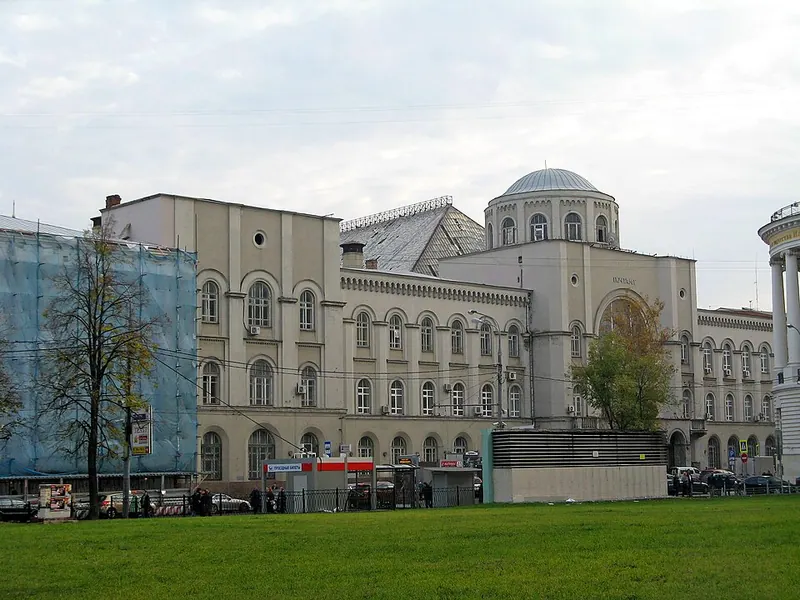 Московский почтамт