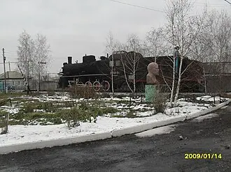 Историко-краеведческий музей имени Н. Я. Савченко