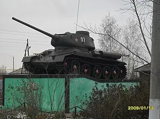 Историко-краеведческий музей имени Н. Я. Савченко — фото 4