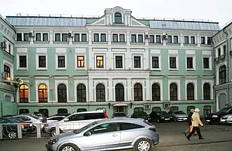 Московский театр оперетты — фото 2
