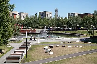 Первомайский парк (Уфа) — фото 2