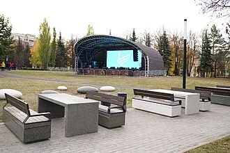 Первомайский парк (Уфа) — фото 3