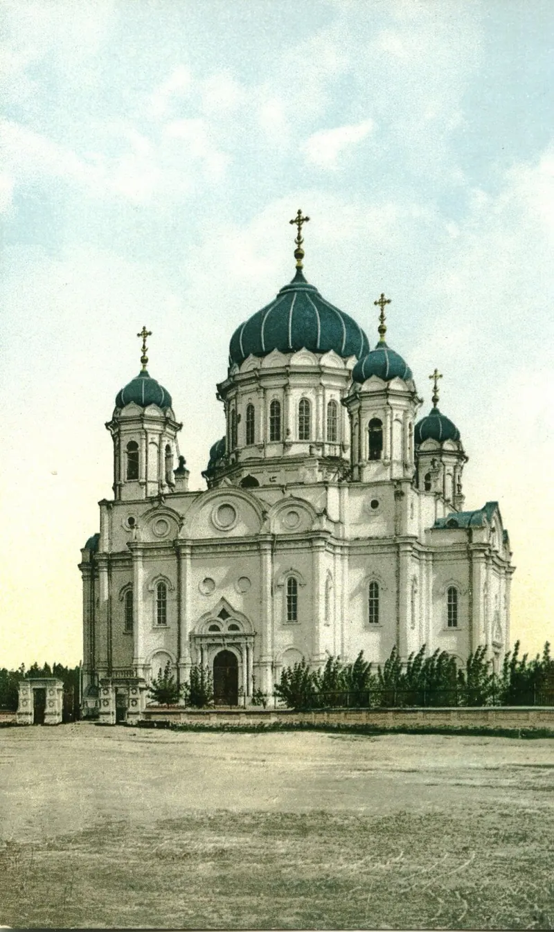 Троицкий собор (Томск)