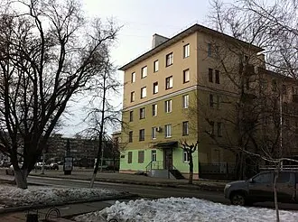 Пензенская государственная филармония