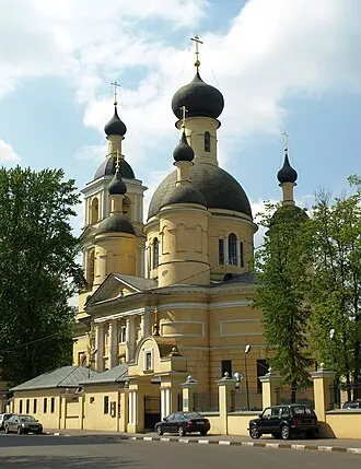 Храм Троицы Живоначальной у Салтыкова моста