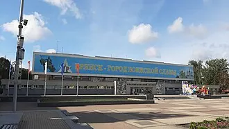 Брянский краеведческий музей