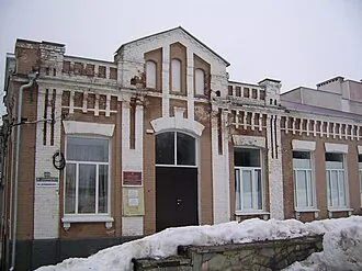 Велижский районный историко-краеведческий музей