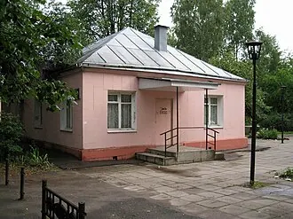 Сафоновский историко-краеведческий музей