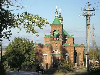 Свято-Георгиевский храм (Новочеркасск)