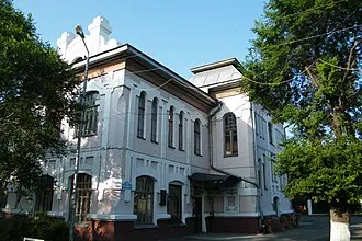 Театр драмы имени В. Ф. Комиссаржевской Уссурийского городского округа