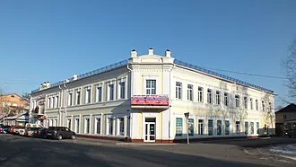 Театр драмы имени В. Ф. Комиссаржевской Уссурийского городского округа — фото 2