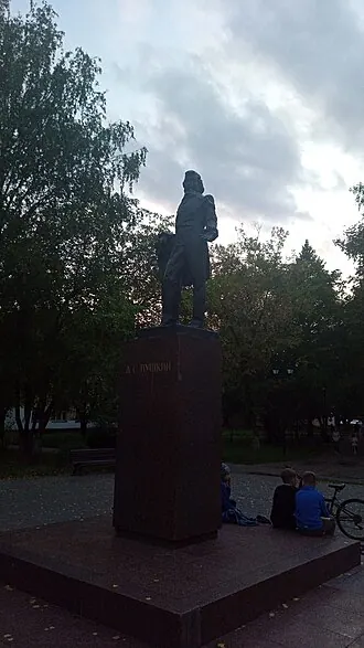 Памятник А. С. Пушкину (Йошкар-Ола) — фото 3