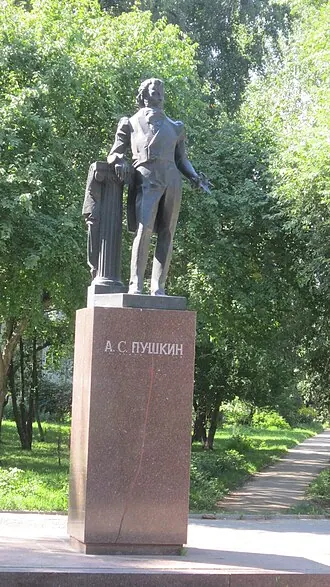 Памятник А. С. Пушкину (Йошкар-Ола) — фото 4
