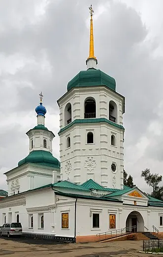 Знаменская церковь (Иркутск)