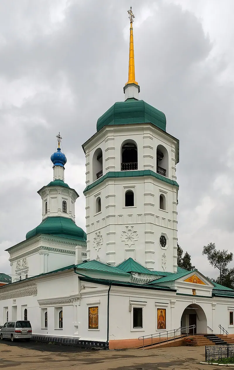 Знаменская церковь (Иркутск)