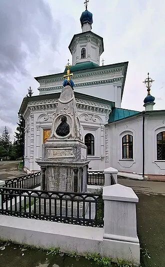 Знаменская церковь (Иркутск) — фото 3
