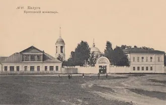 Крестовский монастырь