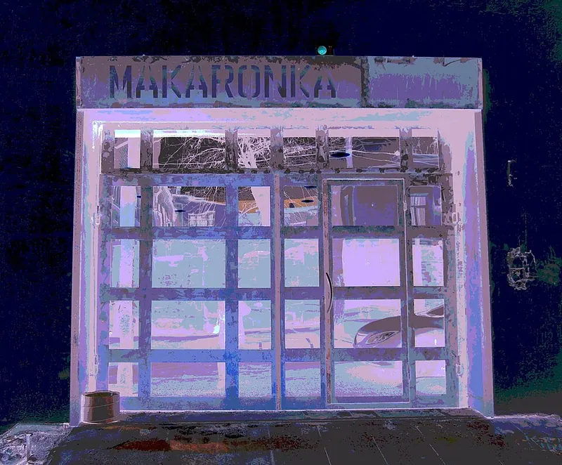 Макаронка
