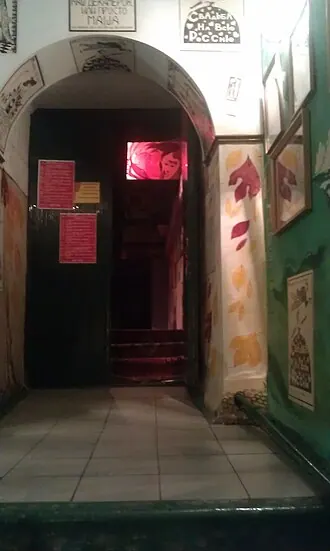 Камерный драматический театр (Томск)