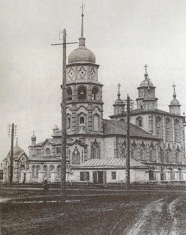 Владимирская церковь (Иркутск)
