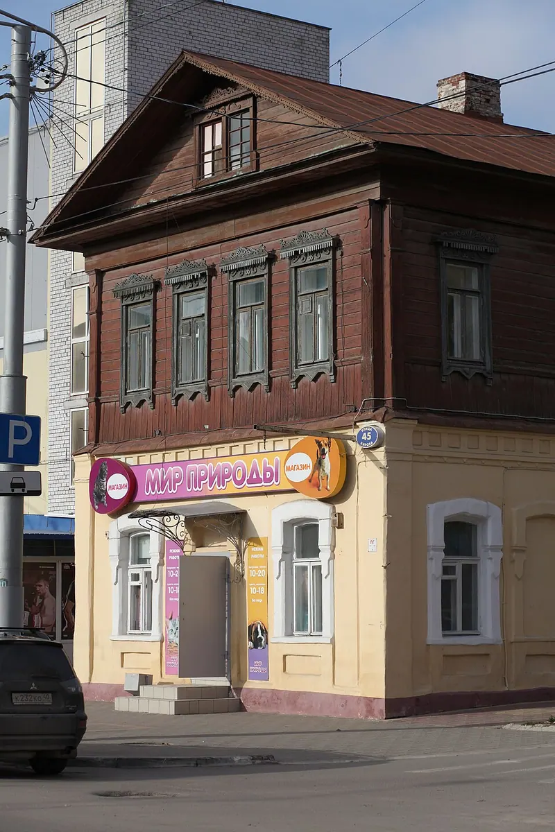 Музей ремесла, архитектуры и быта
