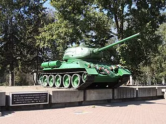 Иркутский комсомолец (памятник)