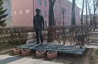 Памятник Вампилову (Иркутск)