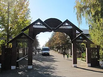 Национальная деревня народов Саратовской области — фото 4