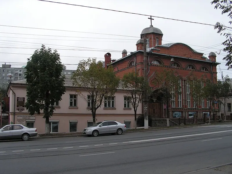 Церковь евангельских христиан-баптистов на Народном проспекте