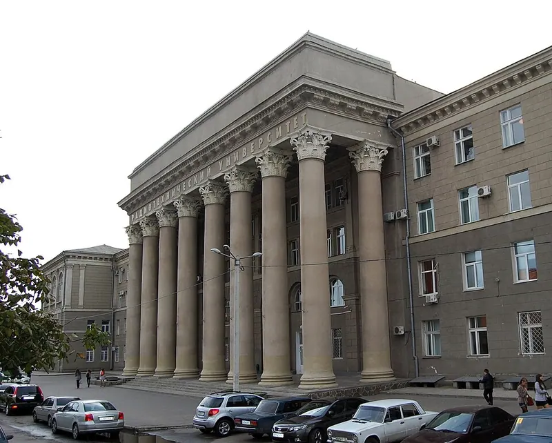 Корпус «Г» ТРТИ