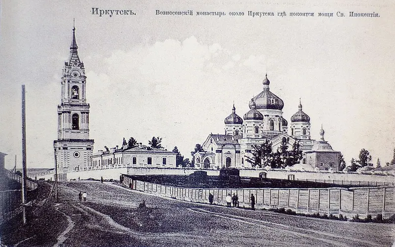 Вознесенский монастырь (Иркутск)