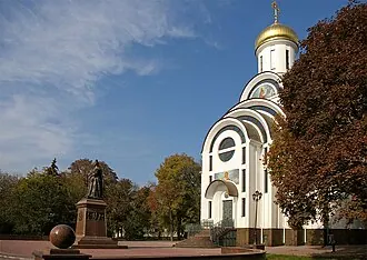 Покровская церковь (Ростов-на-Дону)