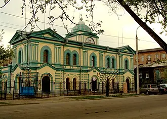 Иркутская синагога