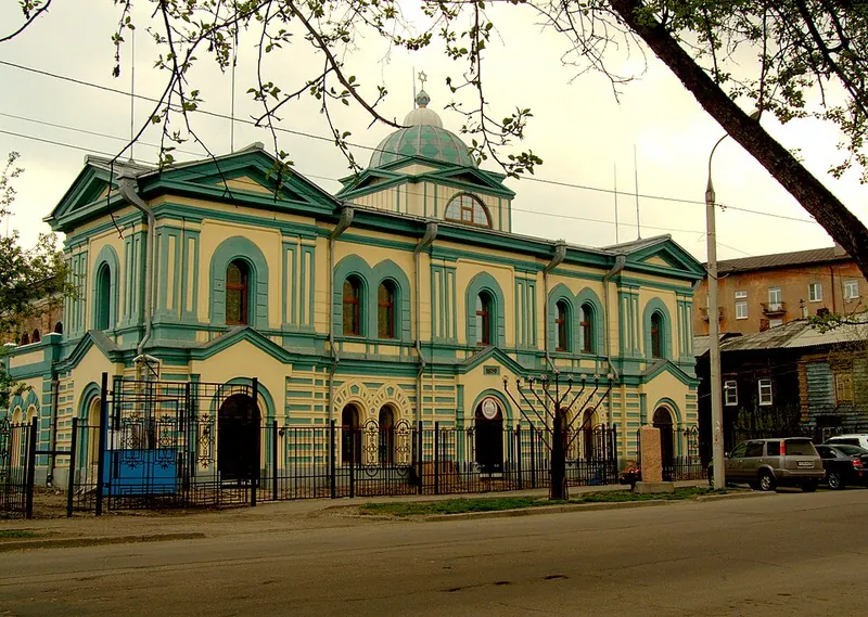 Иркутская синагога