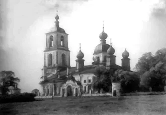 Урочище Аргуново — фото 4