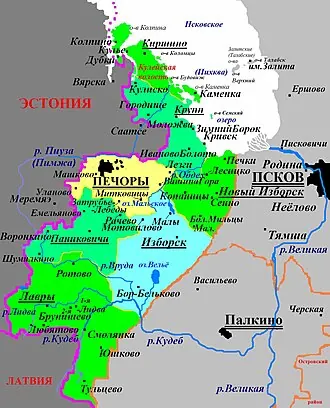 Семский