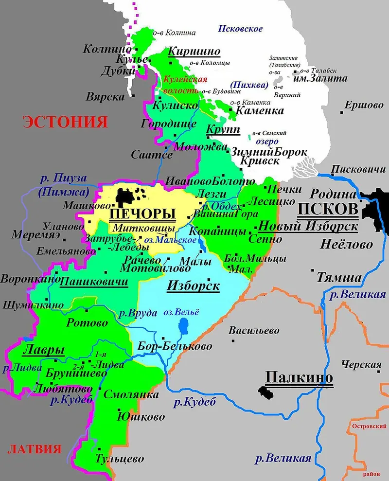 Семский