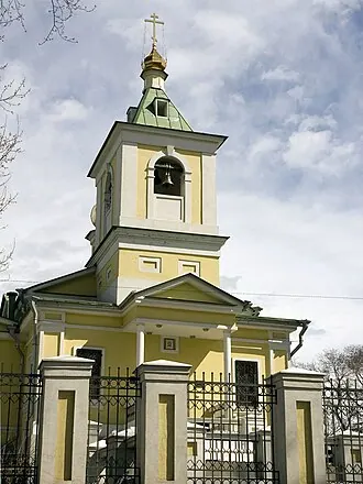 Николо-Иннокентьевская церковь (Иркутск)