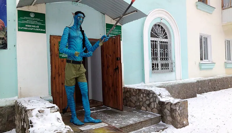 Ишимбайская картинная галерея