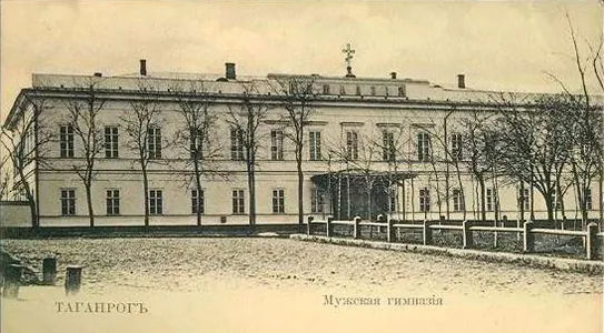Клятва юности (памятник)