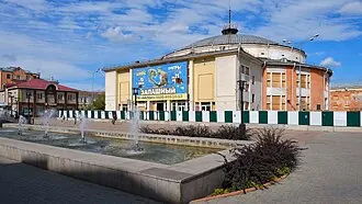 Иркутский государственный цирк — фото 2