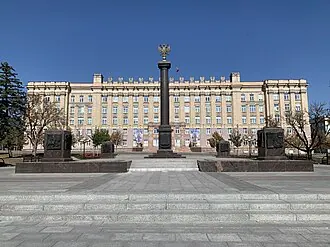 Стела «Город воинской славы» (Белгород)