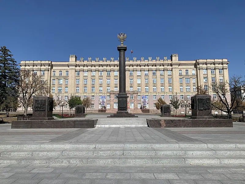 Стела «Город воинской славы» (Белгород)