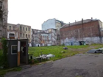 Центральная (гостиница, Москва) — фото 4
