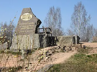 Английский дворец